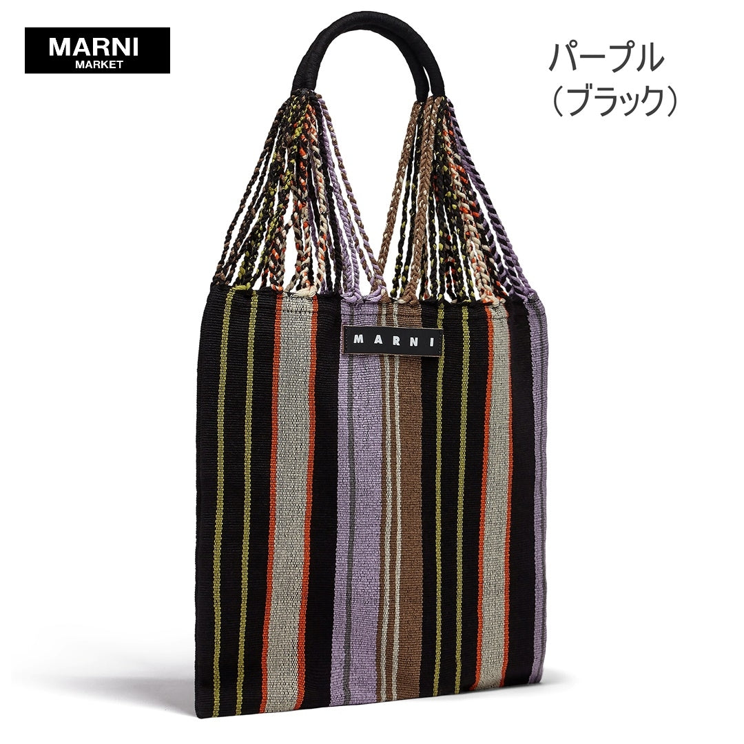 ★マルニロゴ入り★【MARNI】MARNI MARKET HAMMOCK BAG