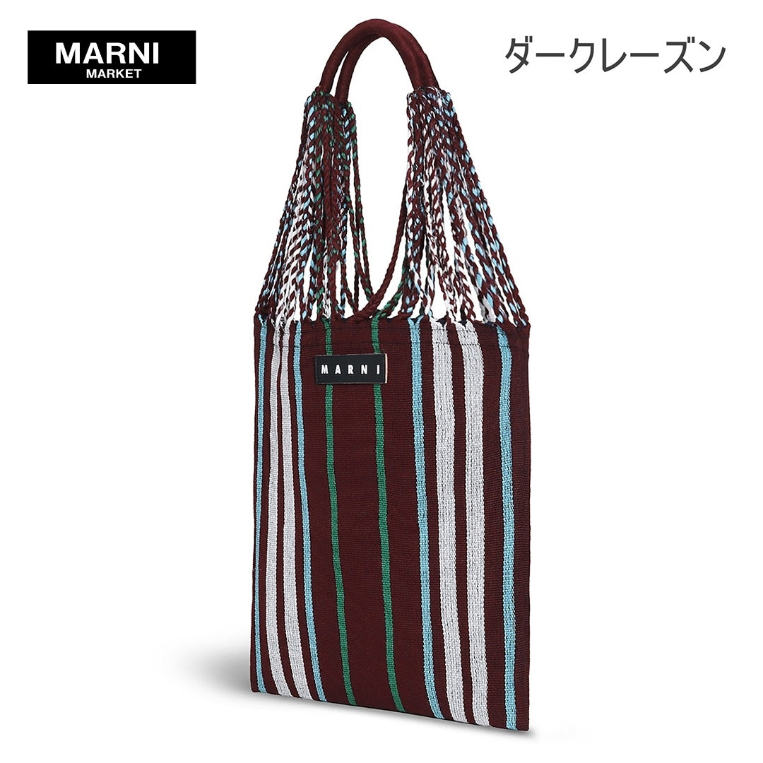 ☆マルニロゴ入り☆【MARNI】MARNI MARKET HAMMOCK BAG – セレクト 