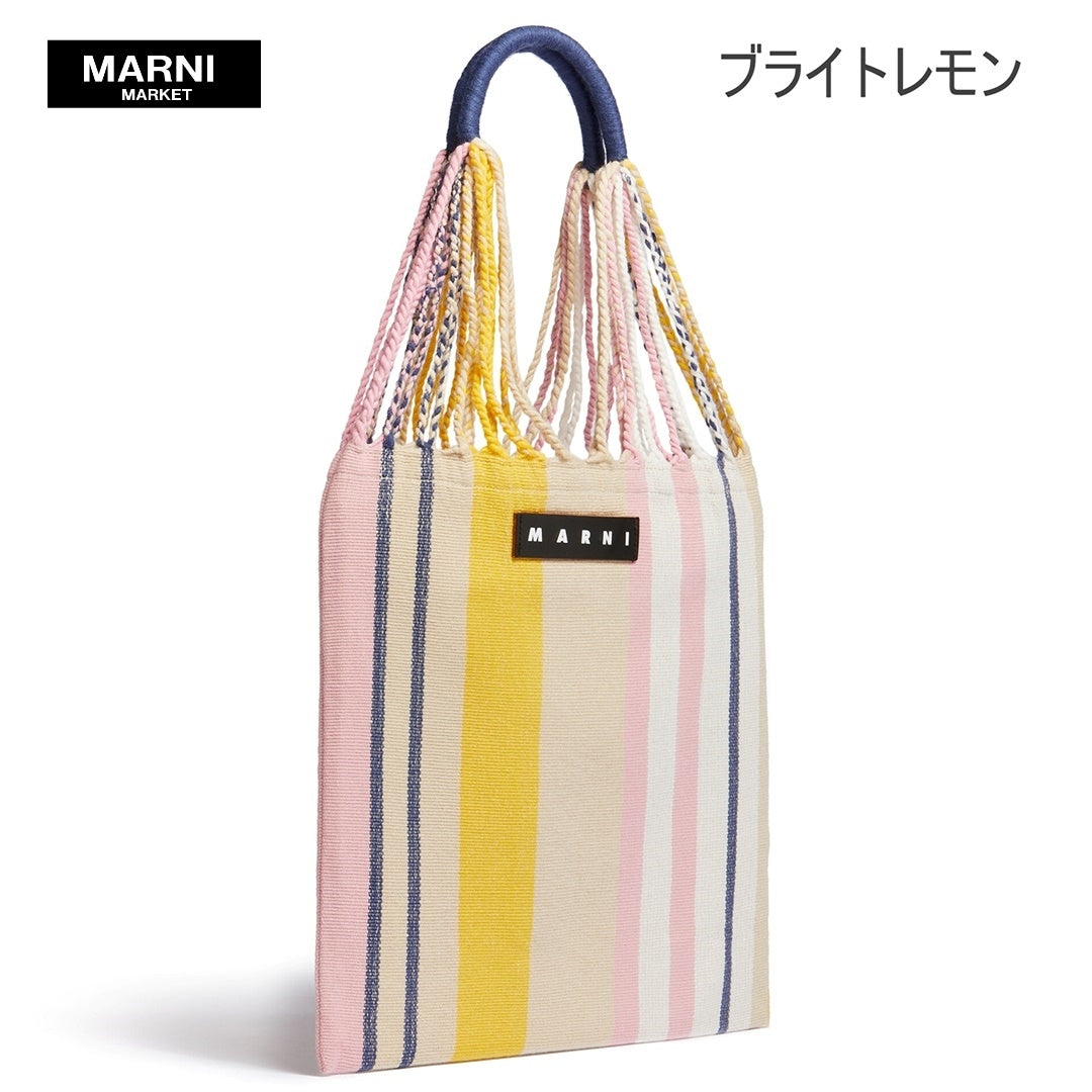 ★マルニロゴ入り★【MARNI】MARNI MARKET HAMMOCK BAG