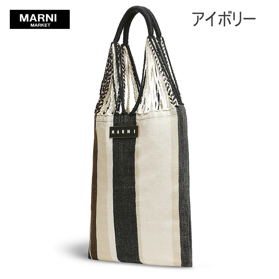 ★マルニロゴ入り★【MARNI】MARNI MARKET HAMMOCK BAG